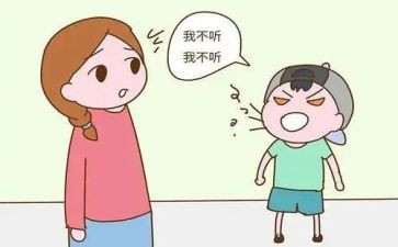 叛逆作文800字7篇