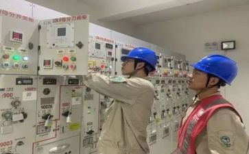 配电箱合同6篇