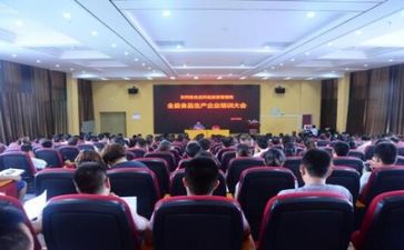 2024培训工作总结8篇