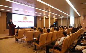 培训的心得体会500字最新8篇