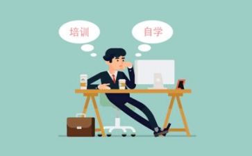 岗后培训计划精选5篇