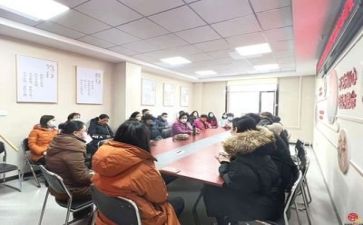 培训的调研报告8篇