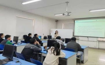 培训类的工作计划参考6篇