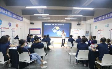 总培训计划5篇