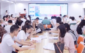 鸿合培训心得体会模板7篇