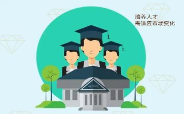 青教培养工作总结8篇