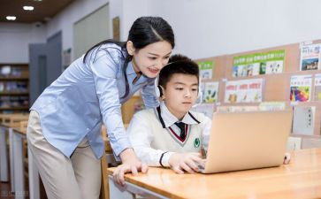 班主任培优工作计划7篇