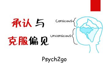 傲慢和偏见读后感模板5篇