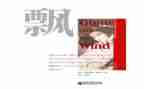 《飘》读后感600字作文优质6篇