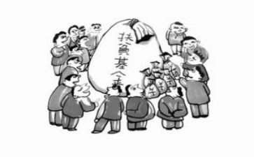 大学贫困学生申请书推荐5篇