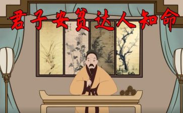 申请贫困资助申请书模板8篇