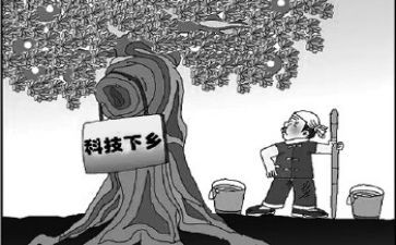 学生贫困补助申请书参考8篇