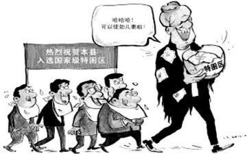 贫困申请补助的申请书优质6篇