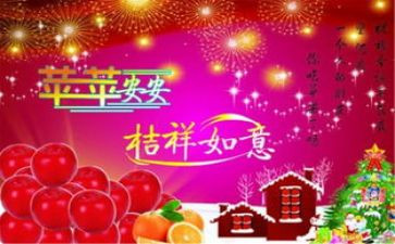平安建设的工作总结范文6篇