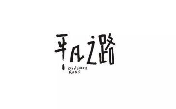 最平凡的爱作文优质5篇