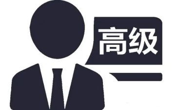 评高级职称的工作总结优质6篇