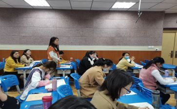评课培训心得体会8篇