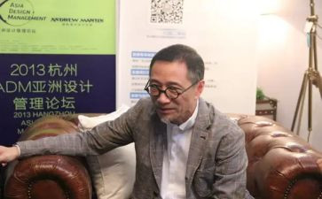 平面设计周工作计划6篇
