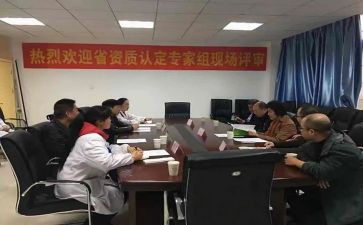 高级教师职称评审个人述职报告6篇