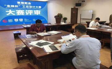 能评审会领导讲话稿5篇