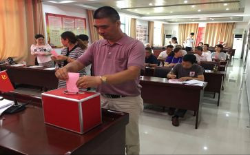 评选演讲稿优质5篇