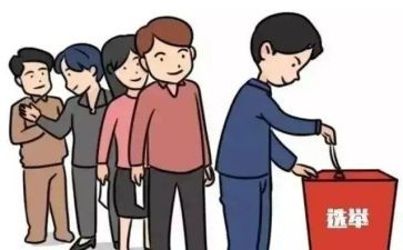 评选优秀教师申请书范文7篇