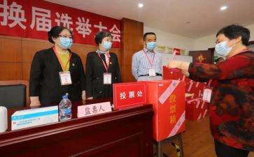 评选优秀员工事迹材料5篇