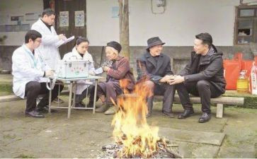 贫困困申请书最新7篇