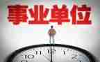 大学生村官聘期满工作总结8篇