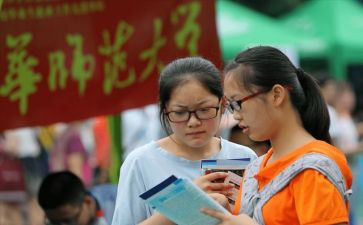 公司员工聘用合同模板5篇