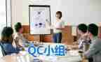 iqc2024年年终总结模板6篇