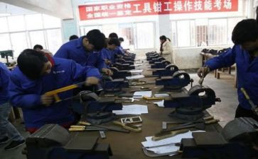 钳工心得体会最新7篇