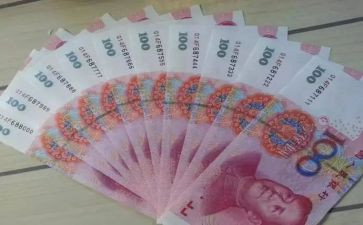 钱和权有关的演讲稿优秀5篇