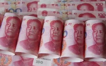 钱和权有关的演讲稿最新5篇