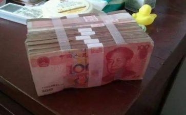 钱的读后感作文推荐8篇