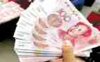 节约钱的调查报告6篇