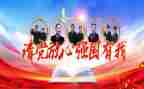 青春向党强国梦心得体会6篇