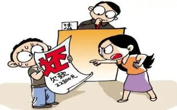 欠款合同优质5篇