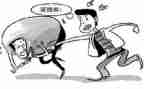 个人欠款合同6篇