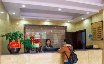 酒店前台工作报告8篇