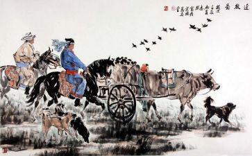 迁移户口写申请书精选5篇