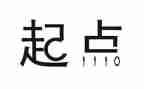 新学期,新起点,新征程大学作文5篇