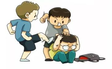 校园防欺凌安全教案7篇