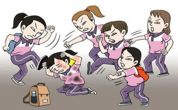看校园欺凌的心得体会6篇