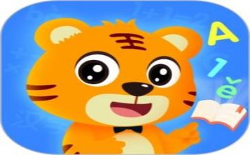 幼儿数学启蒙教案5篇