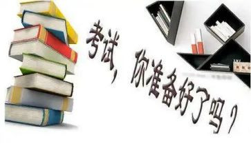 期末的演讲稿参考5篇