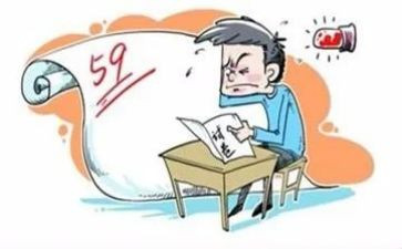 对期末演讲稿优秀5篇