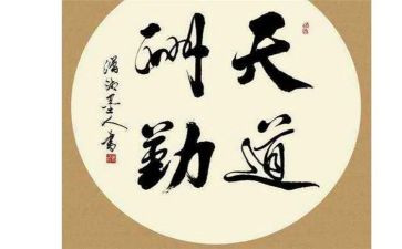 内勤人员个人总结8篇
