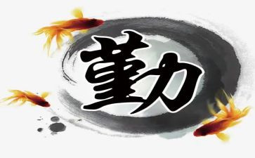 学校后勤月工作计划推荐6篇