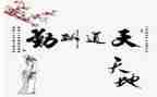 后勤个人总结工作总结7篇
